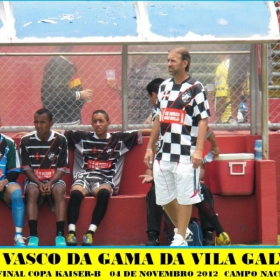 S.E. VASCO DA GAMA DA VILA GALVÃO