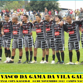 S.E. VASCO DA GAMA DA VILA GALVÃO