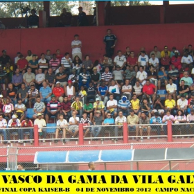 S.E. VASCO DA GAMA DA VILA GALVÃO