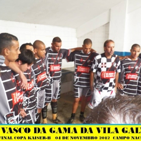 S.E. VASCO DA GAMA DA VILA GALVÃO