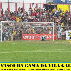 S.E. VASCO DA GAMA DA VILA GALVÃO