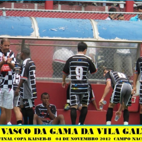 S.E. VASCO DA GAMA DA VILA GALVÃO