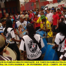 S.E. VASCO DA GAMA DA VILA GALVÃO