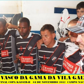 S.E. VASCO DA GAMA DA VILA GALVÃO