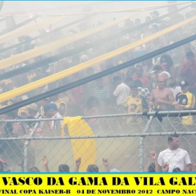 S.E. VASCO DA GAMA DA VILA GALVÃO