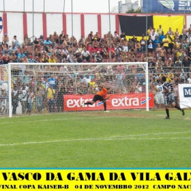 S.E. VASCO DA GAMA DA VILA GALVÃO