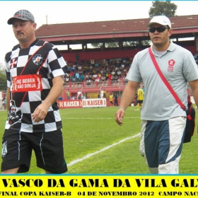 S.E. VASCO DA GAMA DA VILA GALVÃO