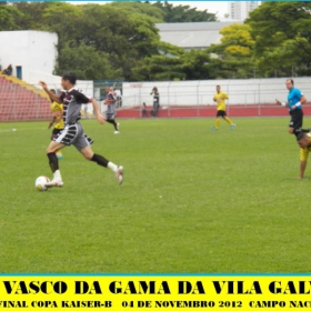 S.E. VASCO DA GAMA DA VILA GALVÃO
