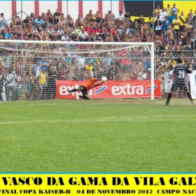 S.E. VASCO DA GAMA DA VILA GALVÃO