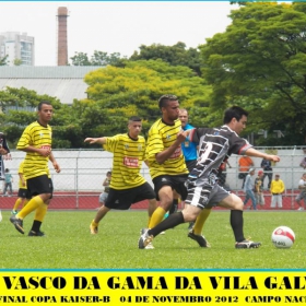 S.E. VASCO DA GAMA DA VILA GALVÃO