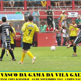 S.E. VASCO DA GAMA DA VILA GALVÃO