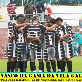 S.E. VASCO DA GAMA DA VILA GALVÃO