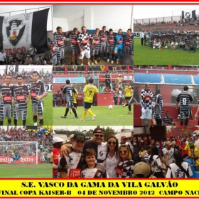 S.E. VASCO DA GAMA DA VILA GALVÃO