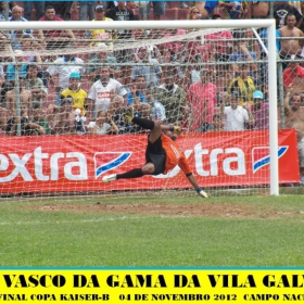 S.E. VASCO DA GAMA DA VILA GALVÃO