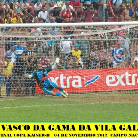 S.E. VASCO DA GAMA DA VILA GALVÃO