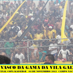 S.E. VASCO DA GAMA DA VILA GALVÃO