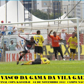 S.E. VASCO DA GAMA DA VILA GALVÃO