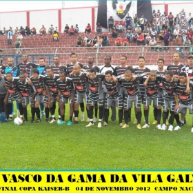 S.E. VASCO DA GAMA DA VILA GALVÃO