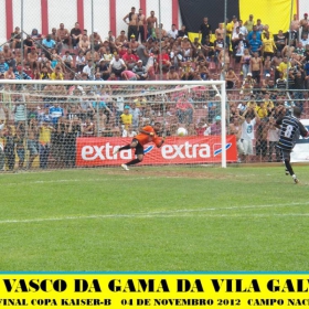 S.E. VASCO DA GAMA DA VILA GALVÃO