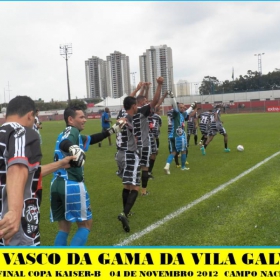 S.E. VASCO DA GAMA DA VILA GALVÃO