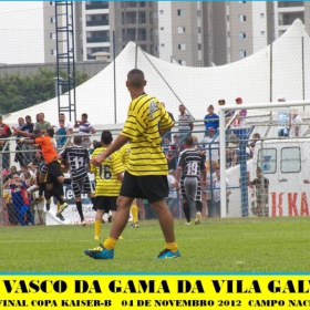 S.E. VASCO DA GAMA DA VILA GALVÃO