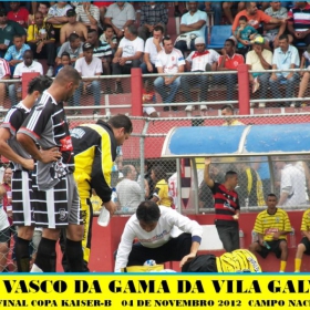 S.E. VASCO DA GAMA DA VILA GALVÃO