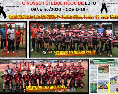 NEGO EDSON